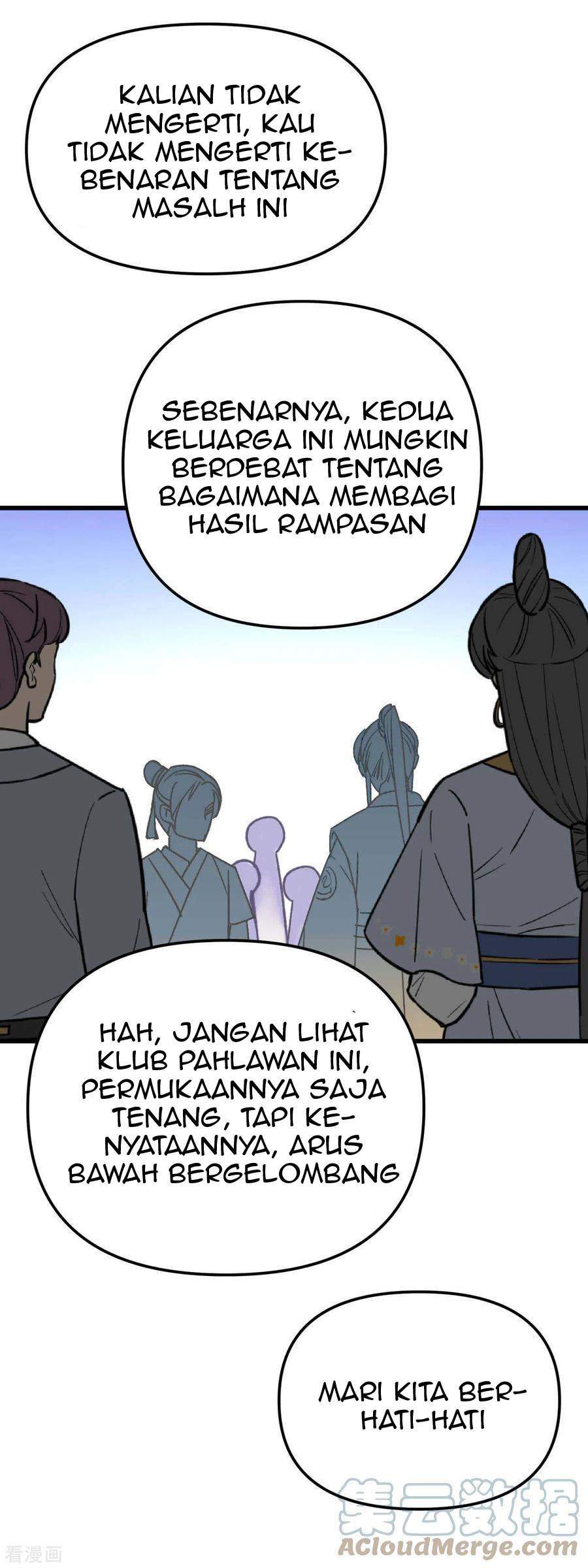 Rebirth I Am The Great God Chapter 123 - halaman 14