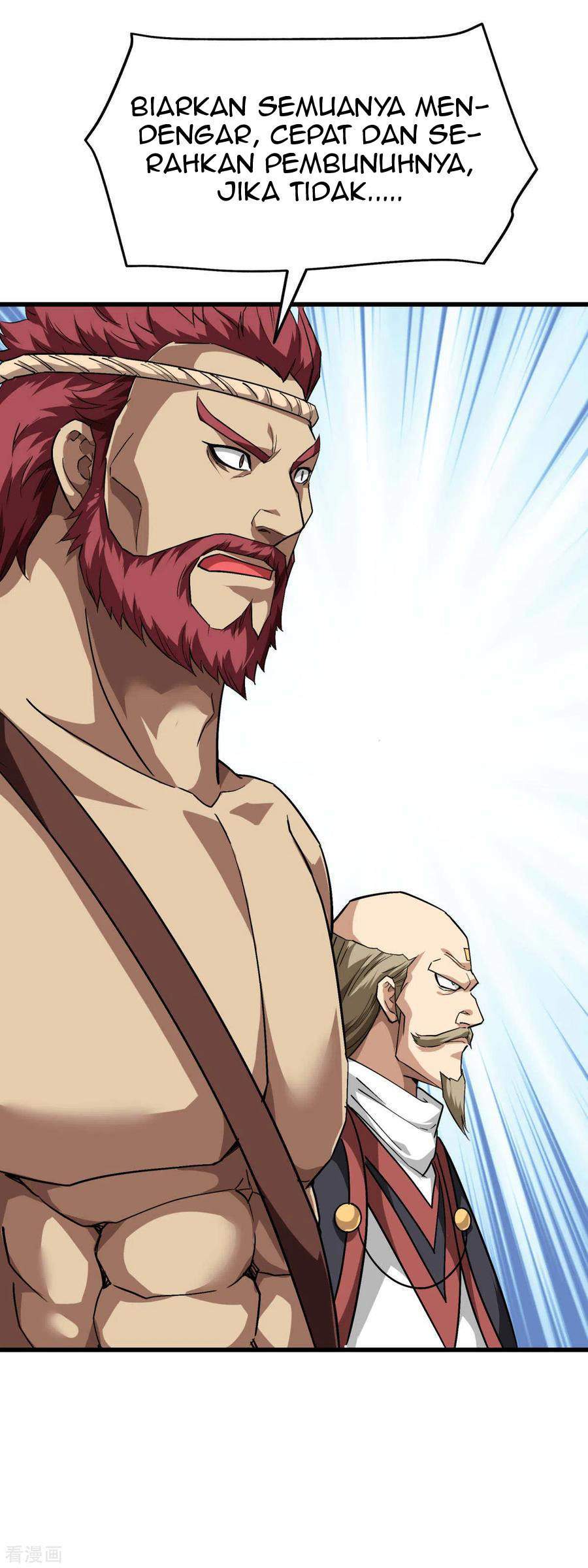 Rebirth I Am The Great God Chapter 123 - halaman 22