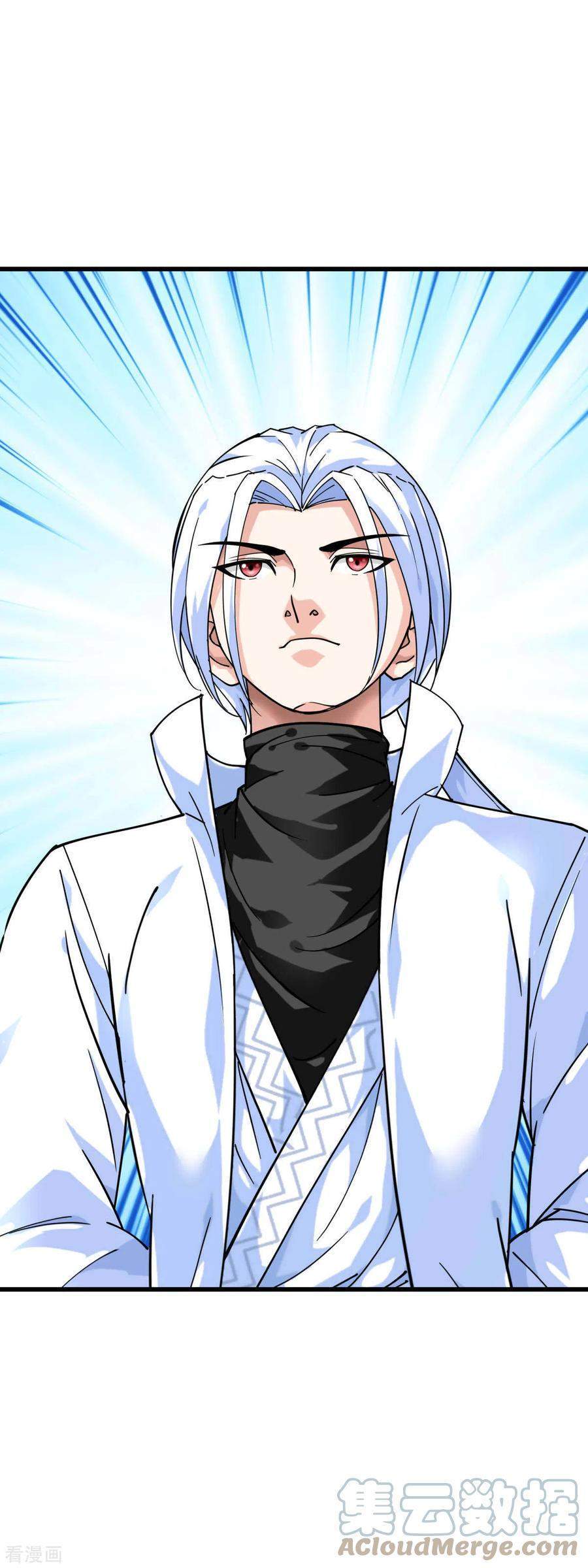 Rebirth I Am The Great God Chapter 123 - halaman 38