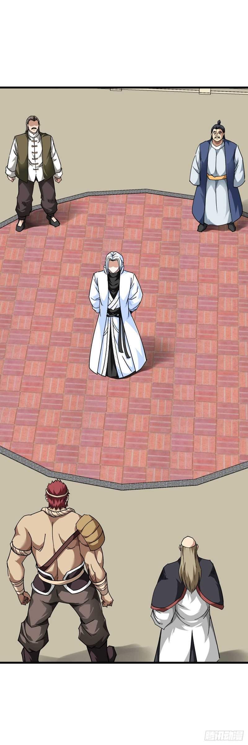 Rebirth I Am The Great God Chapter 124 - halaman 27