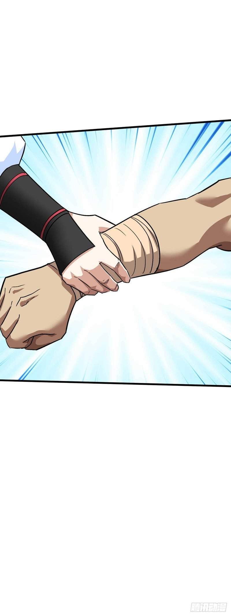 Rebirth I Am The Great God Chapter 124 - halaman 32