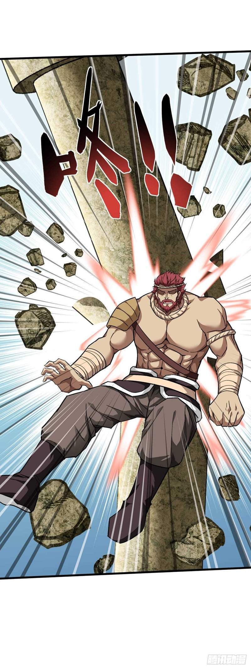 Rebirth I Am The Great God Chapter 124 - halaman 34