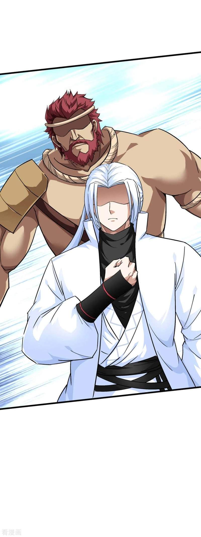 Rebirth I Am The Great God Chapter 125 - halaman 11