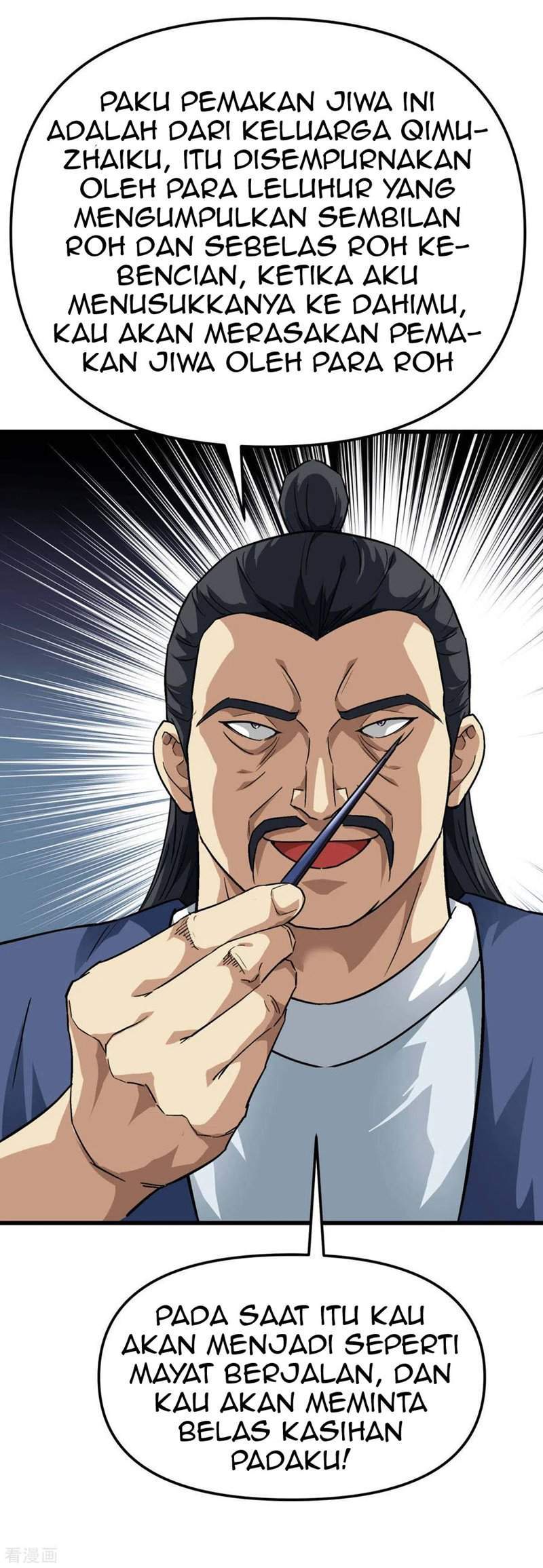 Rebirth I Am The Great God Chapter 125 - halaman 15