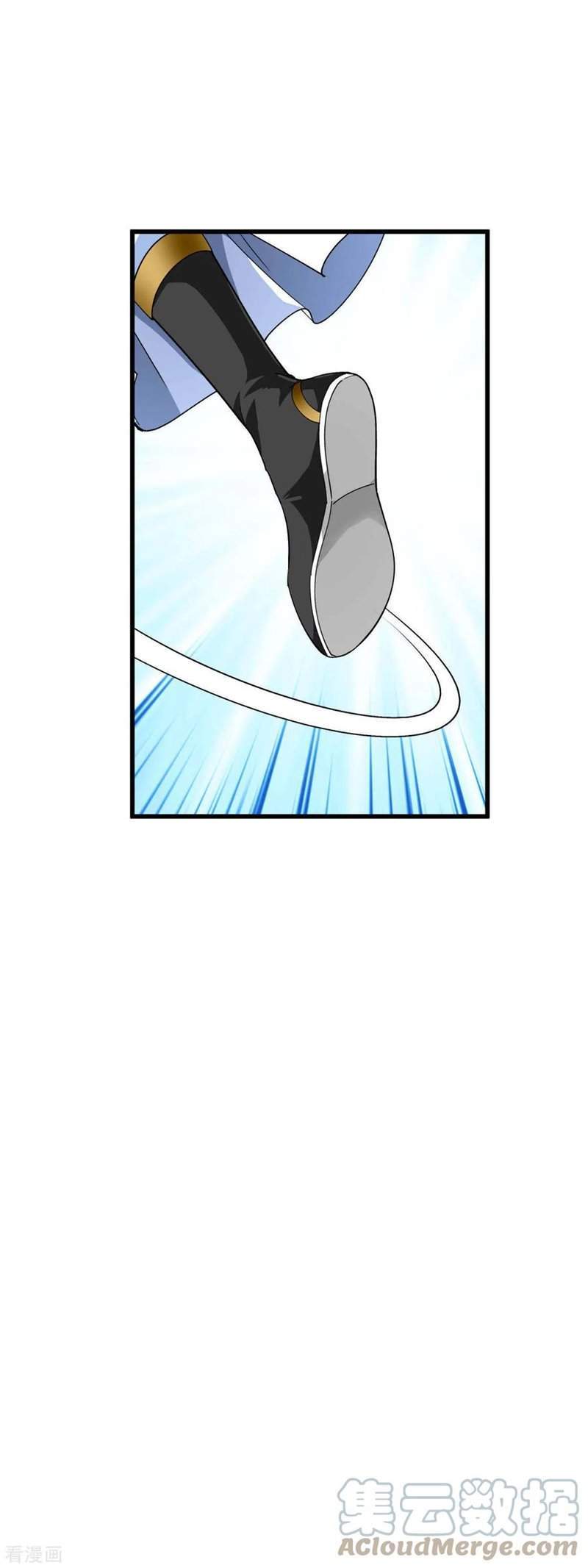 Rebirth I Am The Great God Chapter 125 - halaman 20