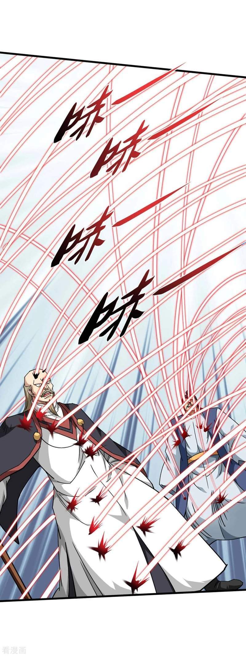 Rebirth I Am The Great God Chapter 125 - halaman 25