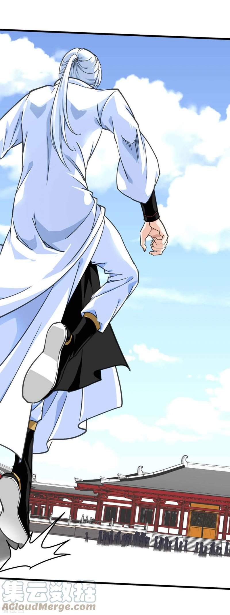 Rebirth I Am The Great God Chapter 125 - halaman 28