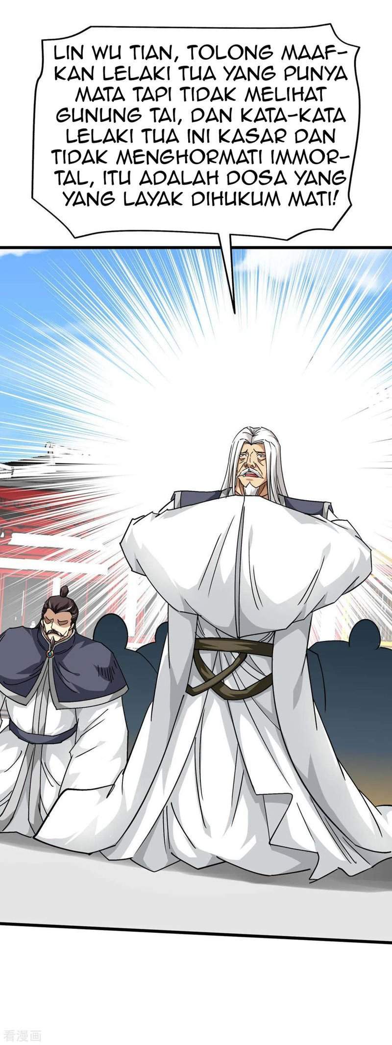 Rebirth I Am The Great God Chapter 125 - halaman 29