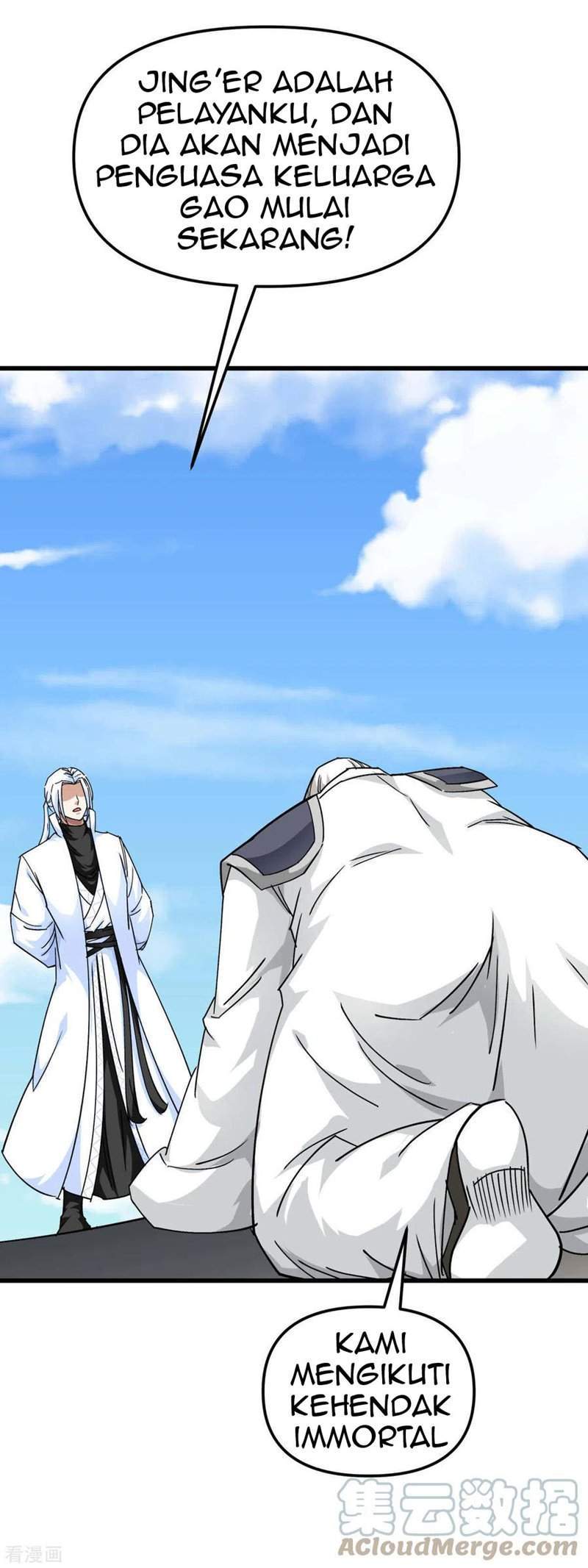 Rebirth I Am The Great God Chapter 125 - halaman 32
