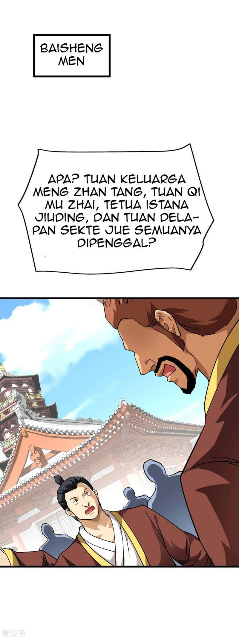 Rebirth I Am The Great God Chapter 125 - halaman 33