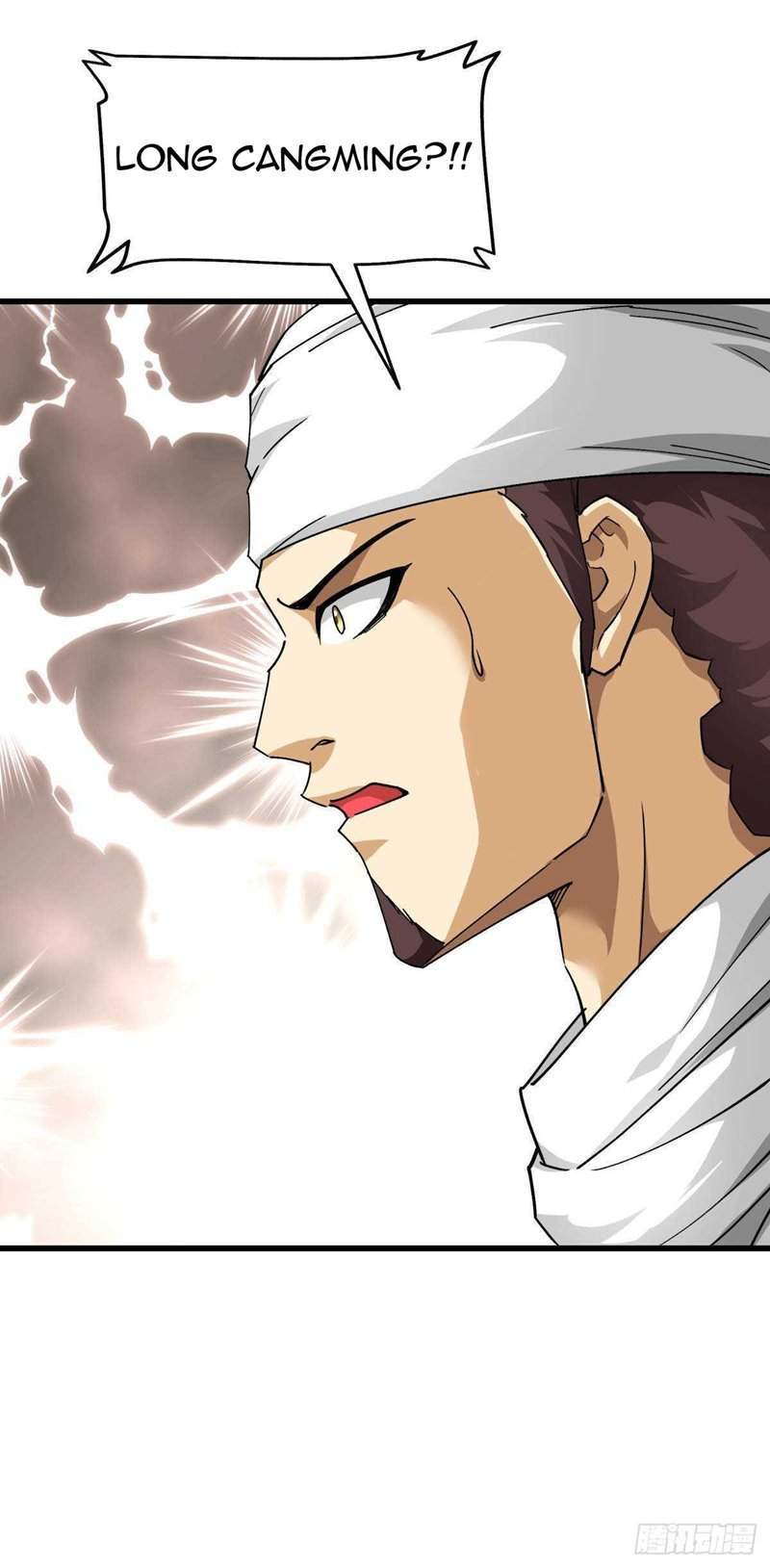 Rebirth I Am The Great God Chapter 126 - halaman 12