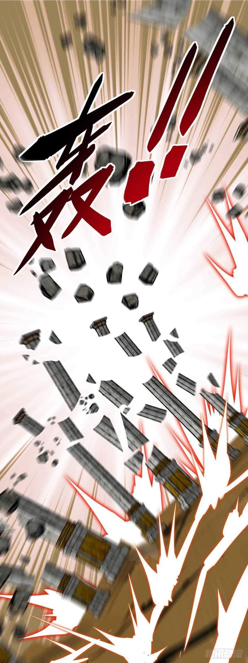 Rebirth I Am The Great God Chapter 126 - halaman 20