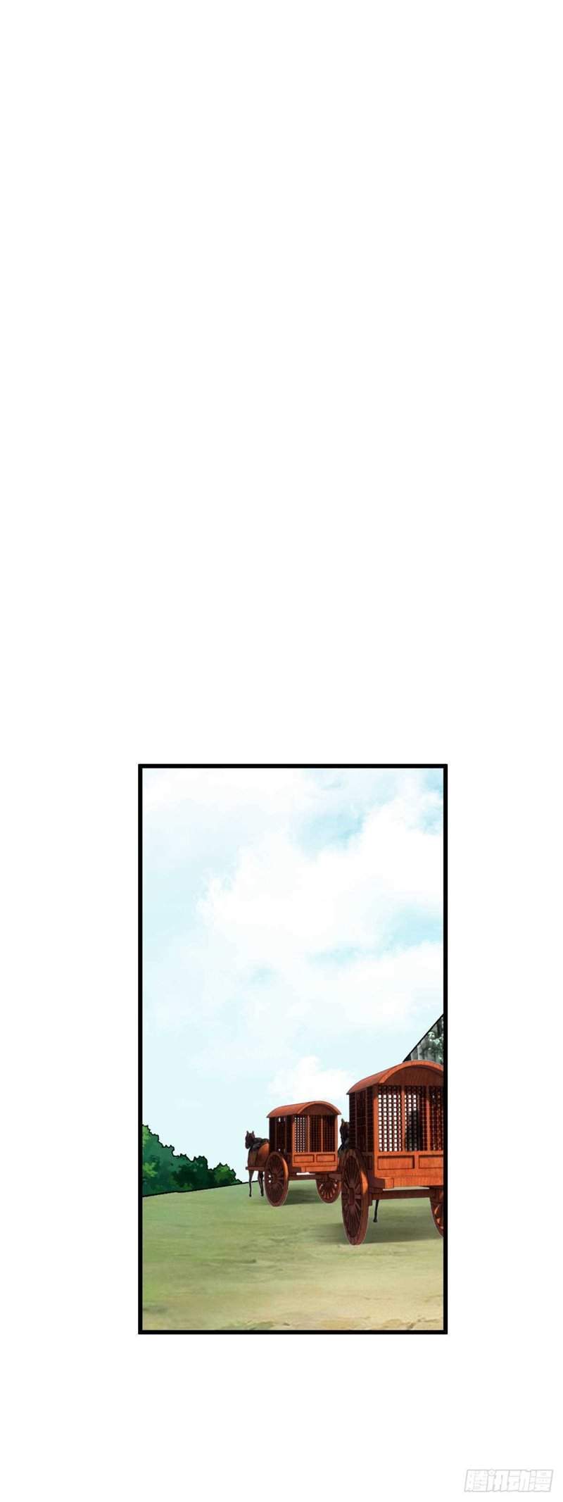 Rebirth I Am The Great God Chapter 126 - halaman 29