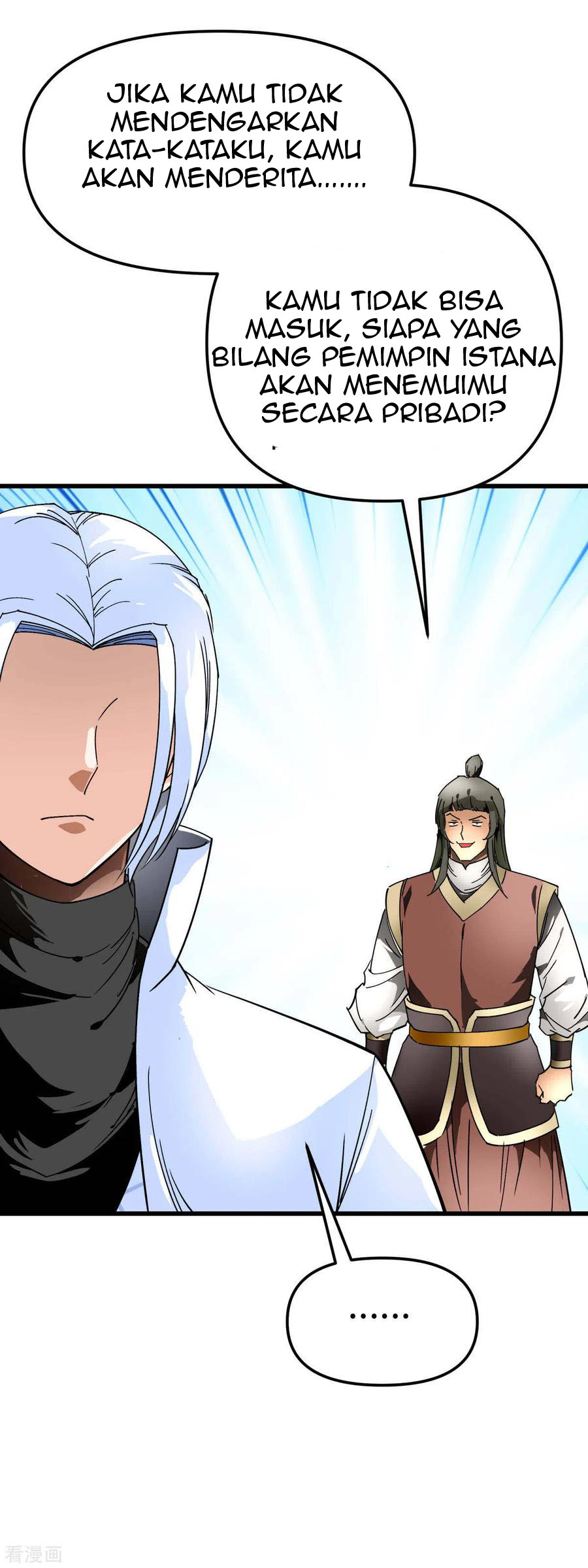 Rebirth I Am The Great God Chapter 127 - halaman 18