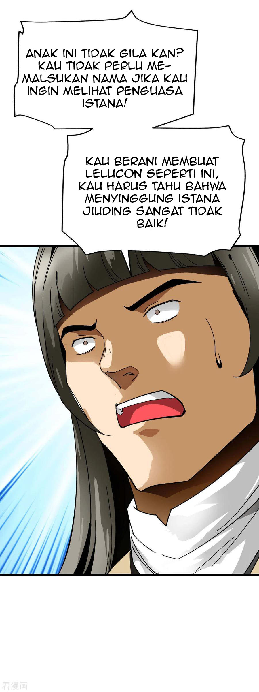 Rebirth I Am The Great God Chapter 127 - halaman 22