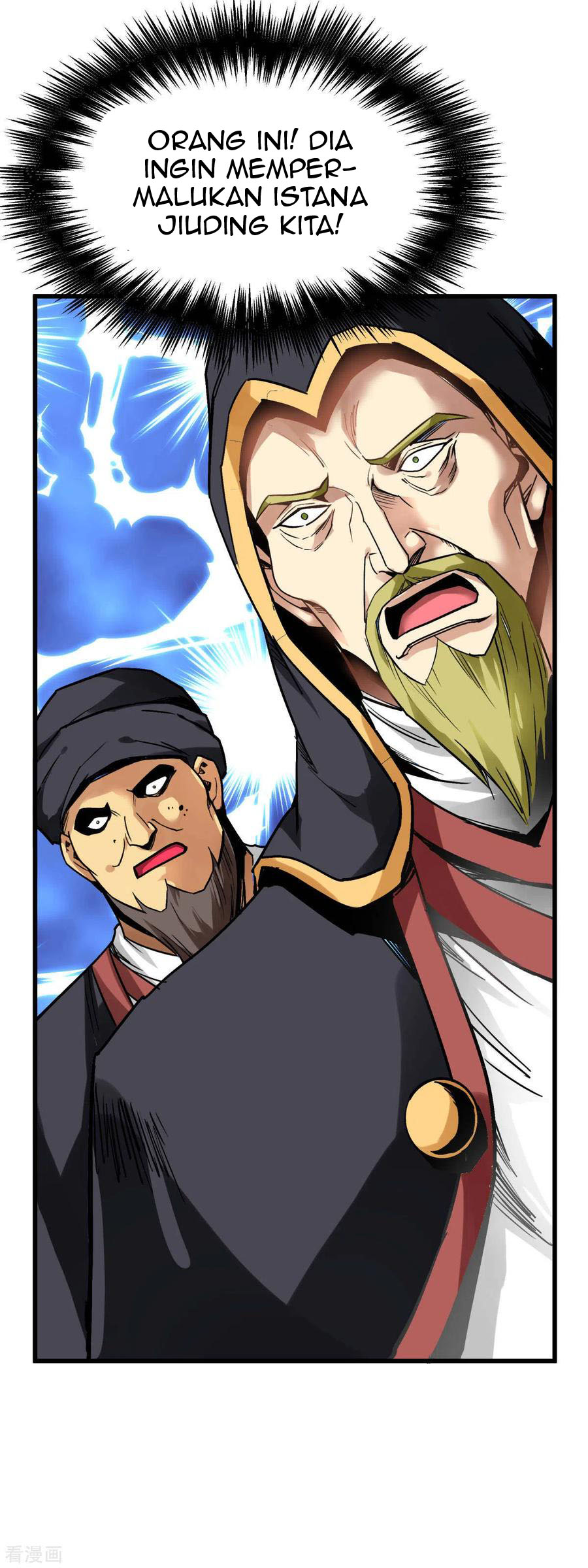 Rebirth I Am The Great God Chapter 127 - halaman 29