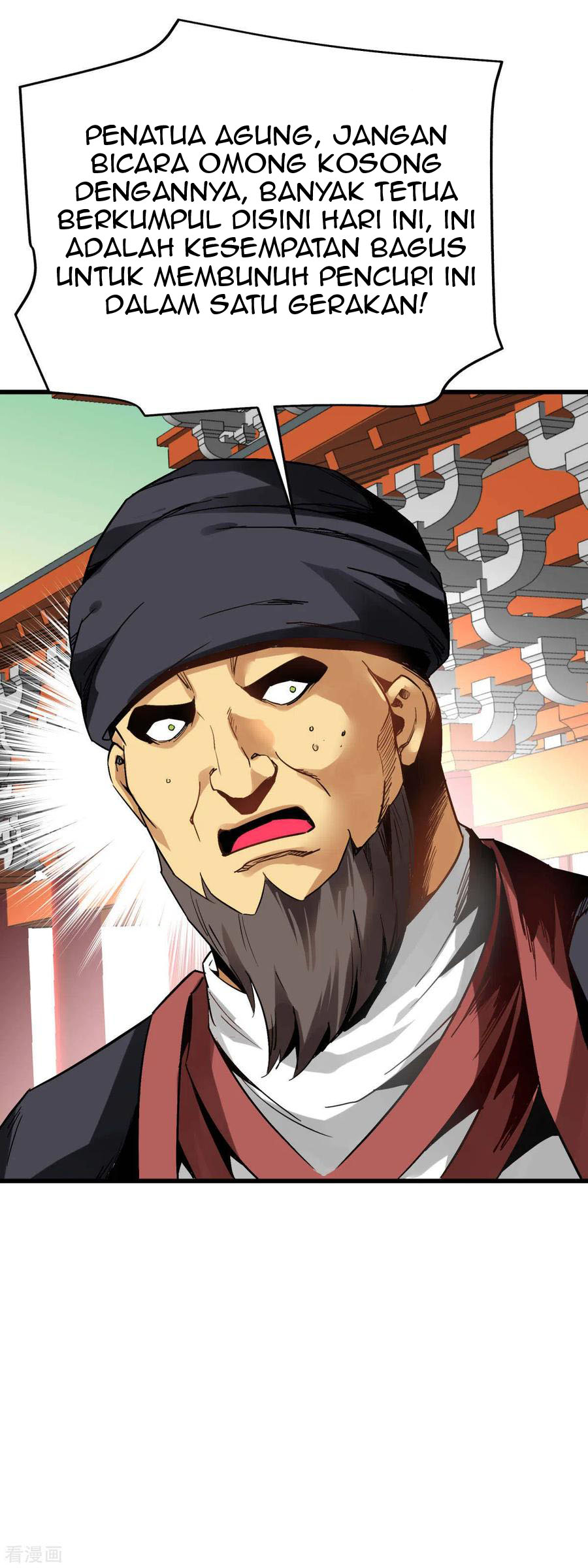 Rebirth I Am The Great God Chapter 127 - halaman 31