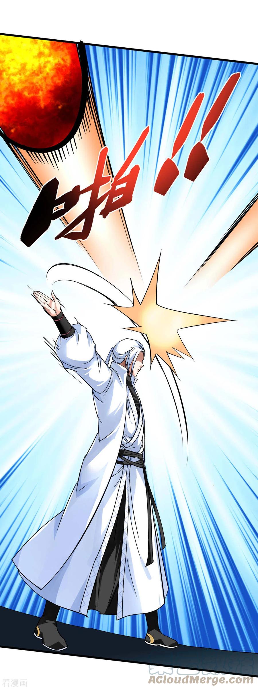 Rebirth I Am The Great God Chapter 127 - halaman 36