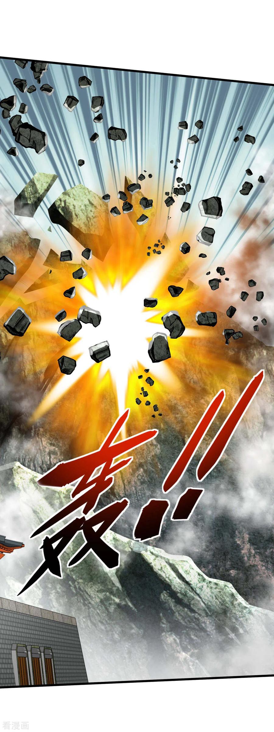 Rebirth I Am The Great God Chapter 127 - halaman 37