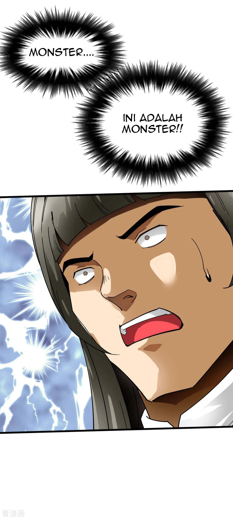 Rebirth I Am The Great God Chapter 128 - halaman 17