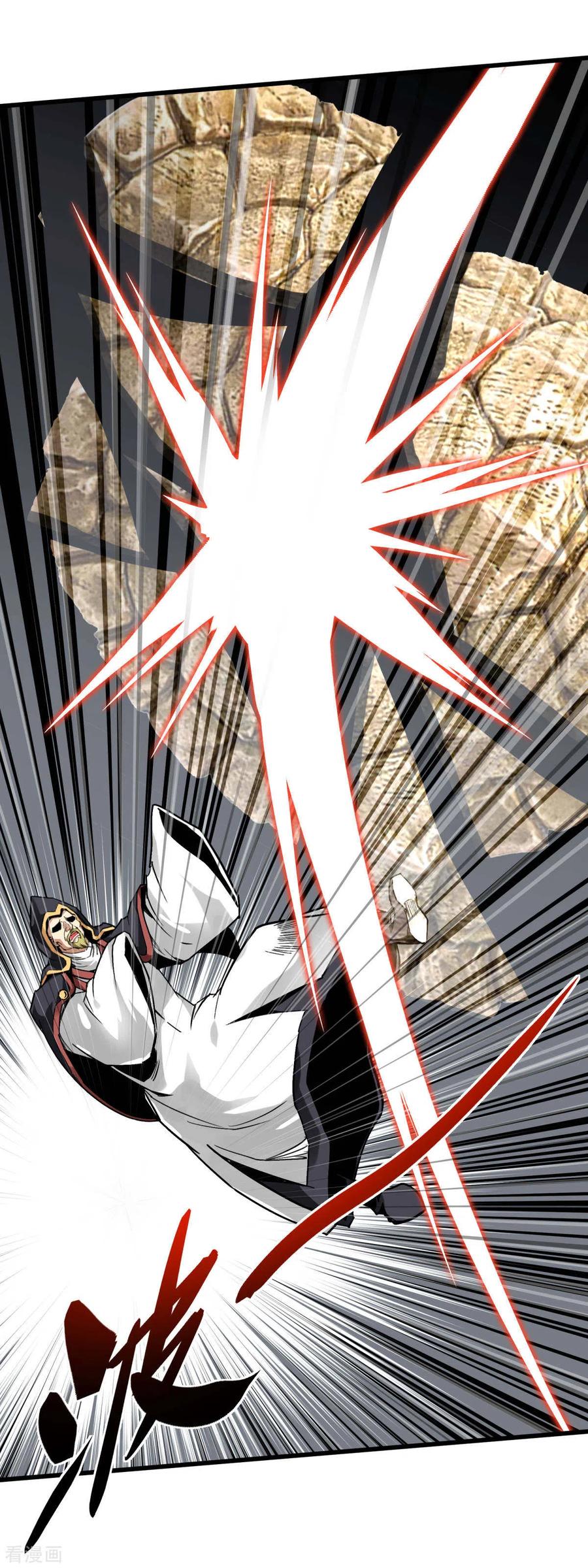 Rebirth I Am The Great God Chapter 128 - halaman 23