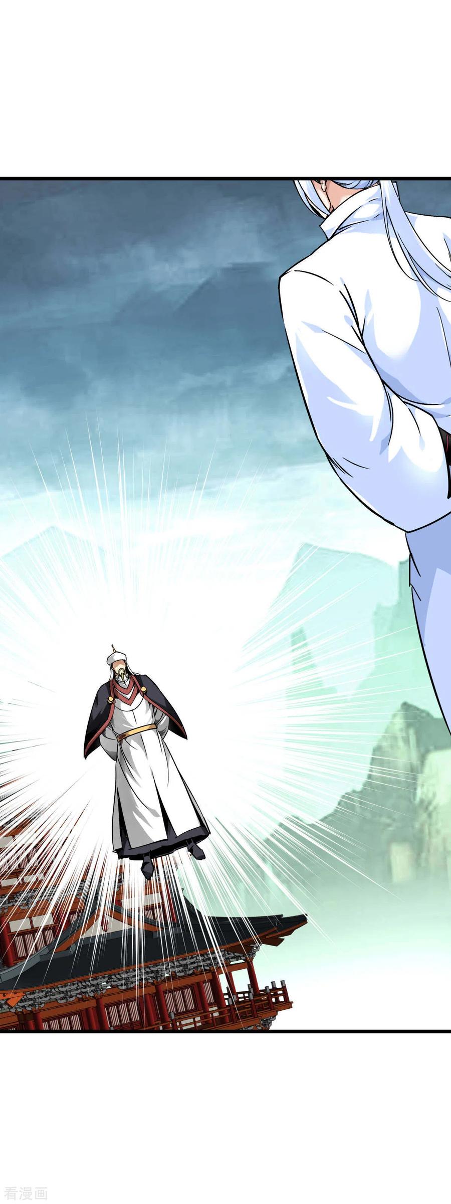 Rebirth I Am The Great God Chapter 128 - halaman 25