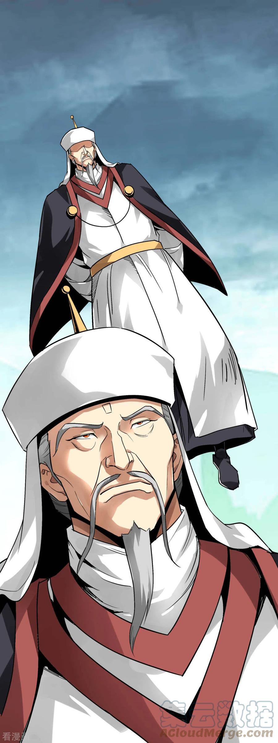 Rebirth I Am The Great God Chapter 128 - halaman 26