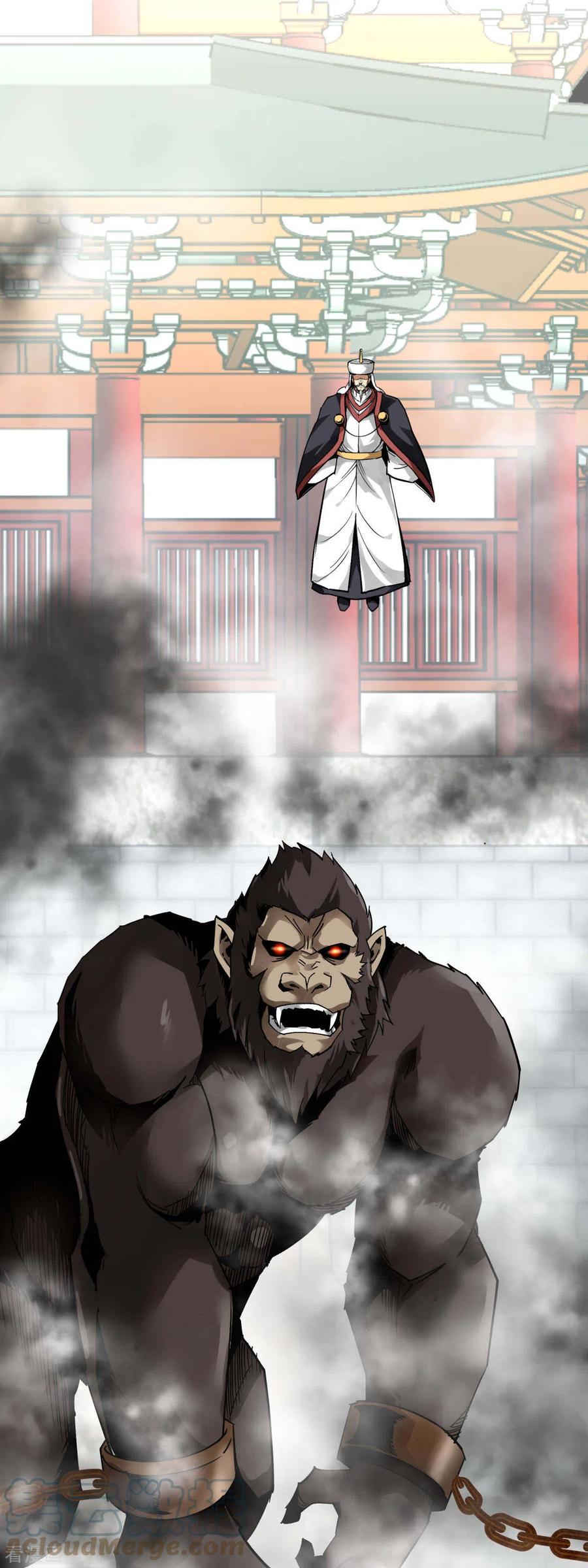 Rebirth I Am The Great God Chapter 128 - halaman 42