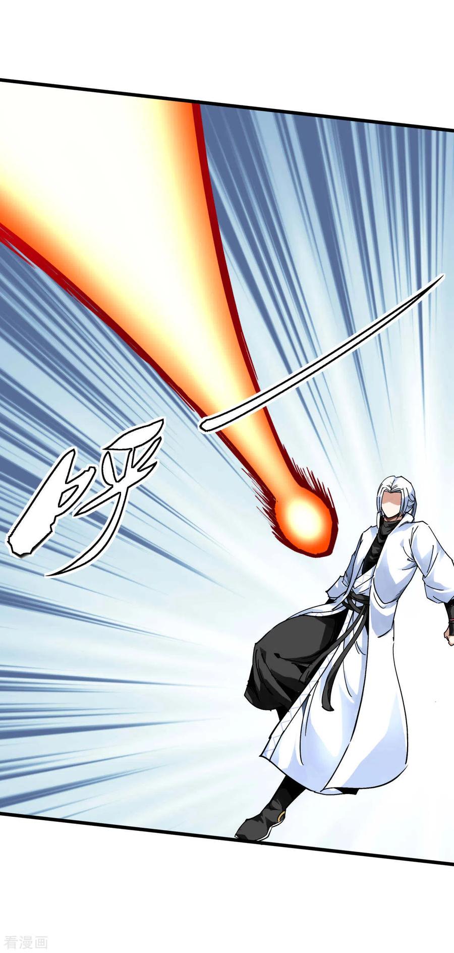 Rebirth I Am The Great God Chapter 129 - halaman 14