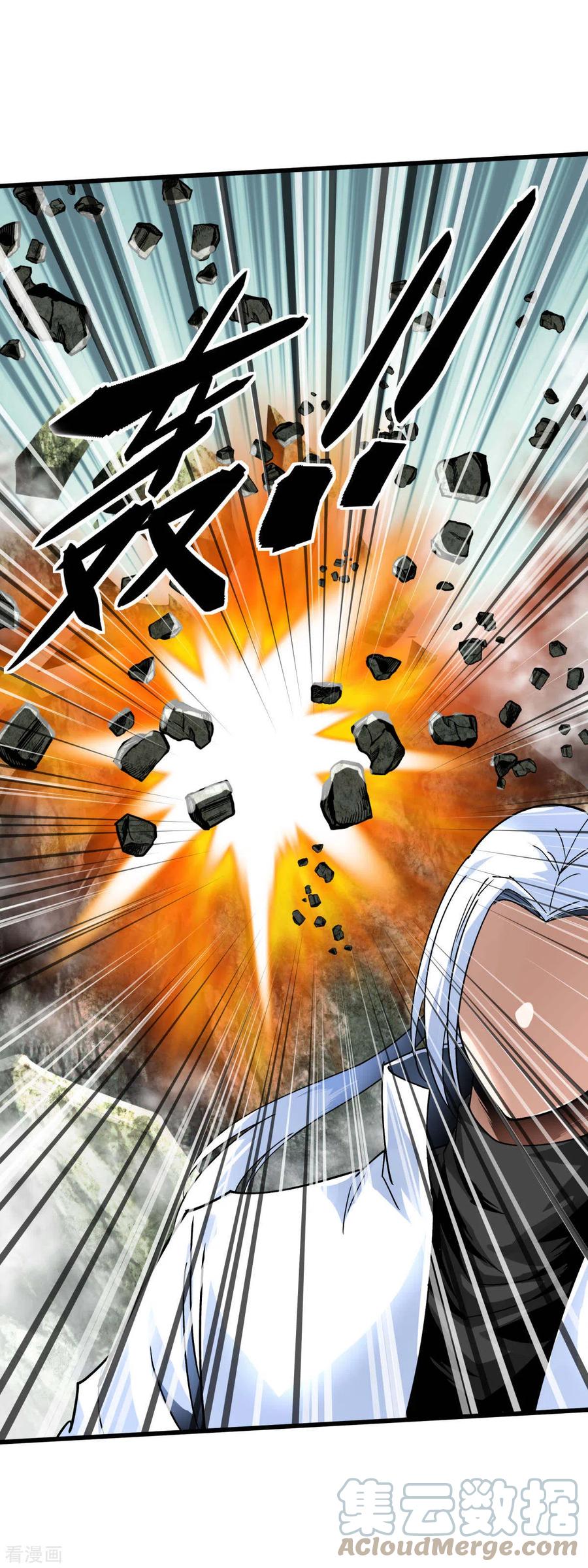 Rebirth I Am The Great God Chapter 129 - halaman 15