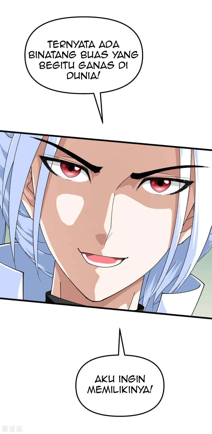 Rebirth I Am The Great God Chapter 129 - halaman 16