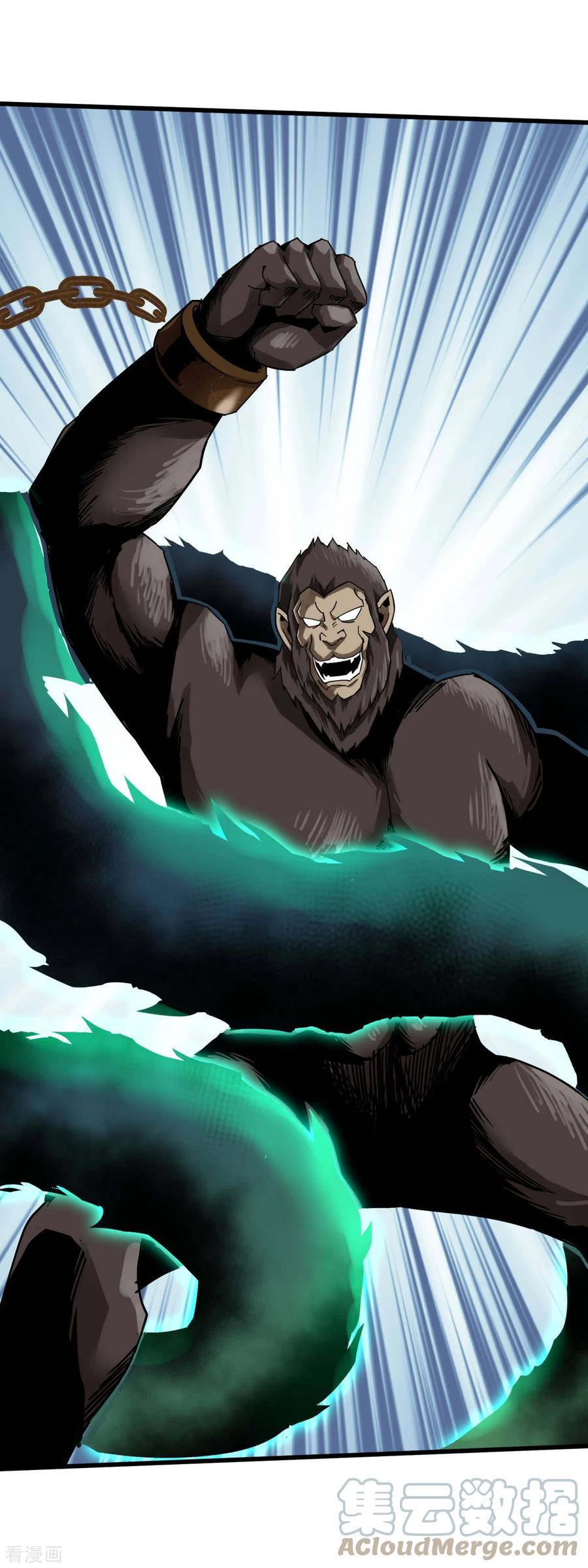 Rebirth I Am The Great God Chapter 129 - halaman 20
