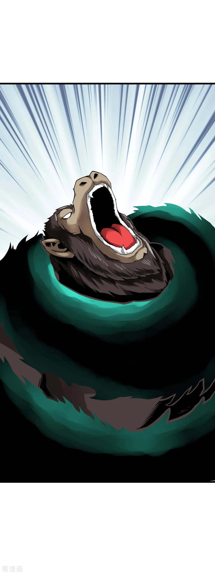 Rebirth I Am The Great God Chapter 129 - halaman 21