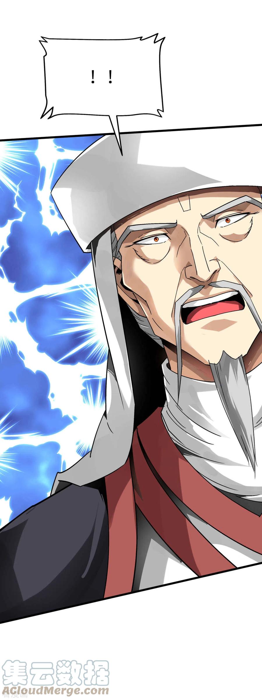 Rebirth I Am The Great God Chapter 129 - halaman 22