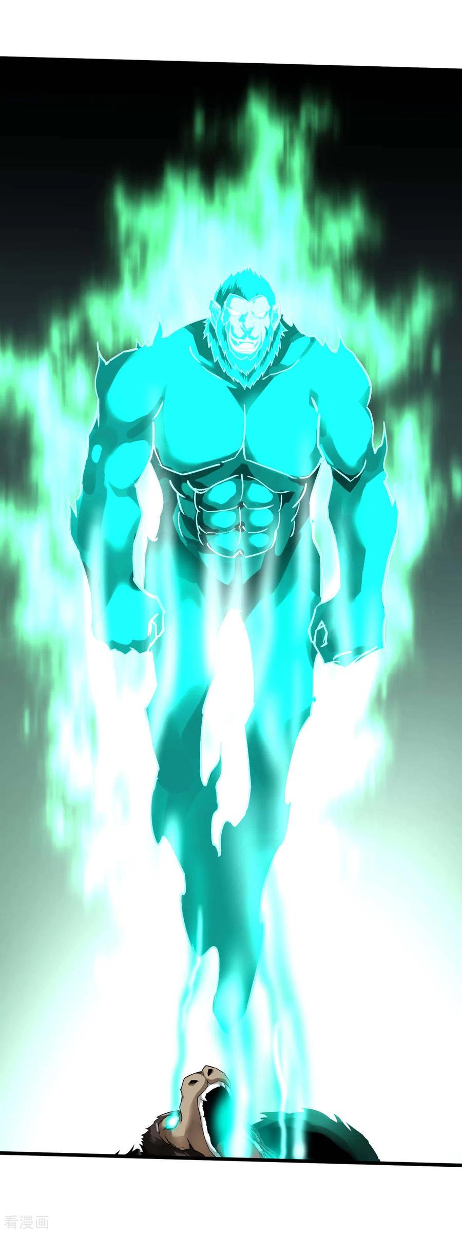 Rebirth I Am The Great God Chapter 129 - halaman 23