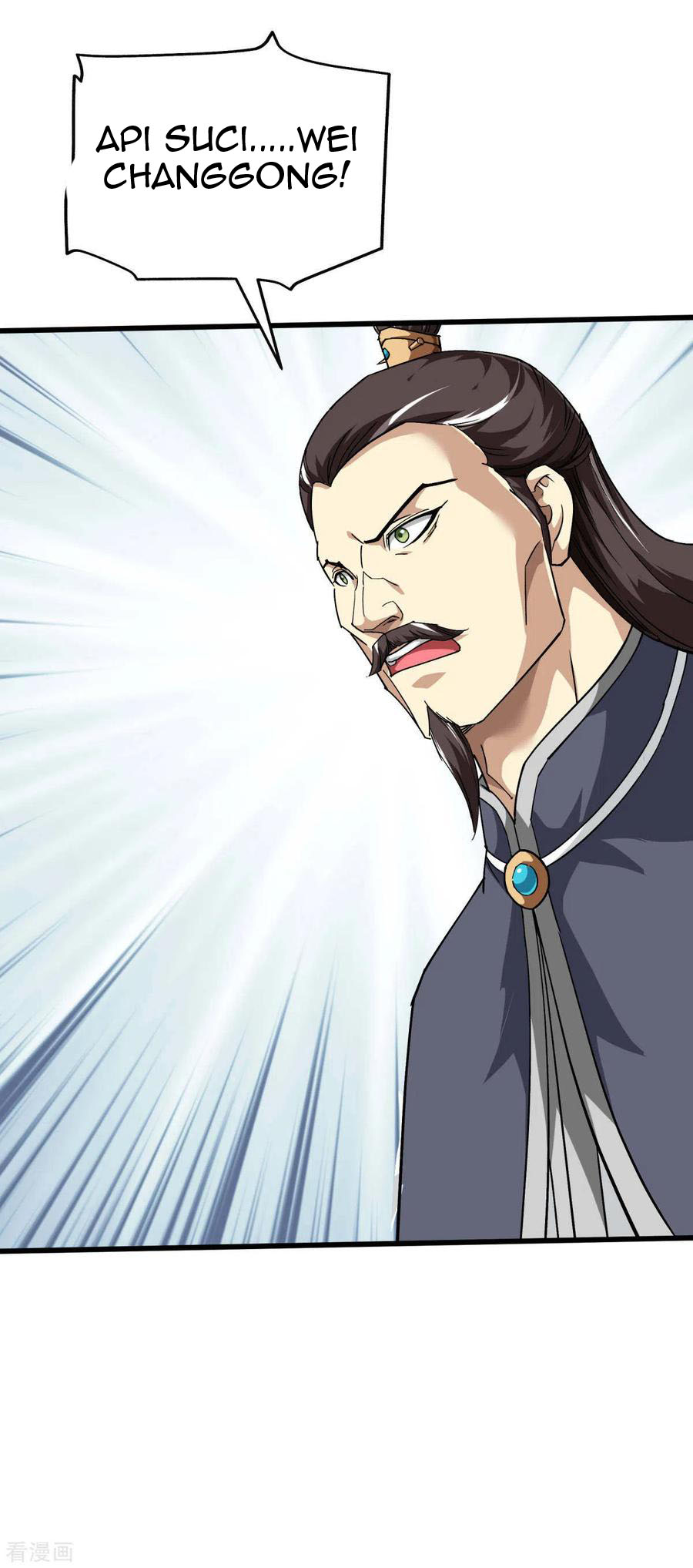 Rebirth I Am The Great God Chapter 130 - halaman 24