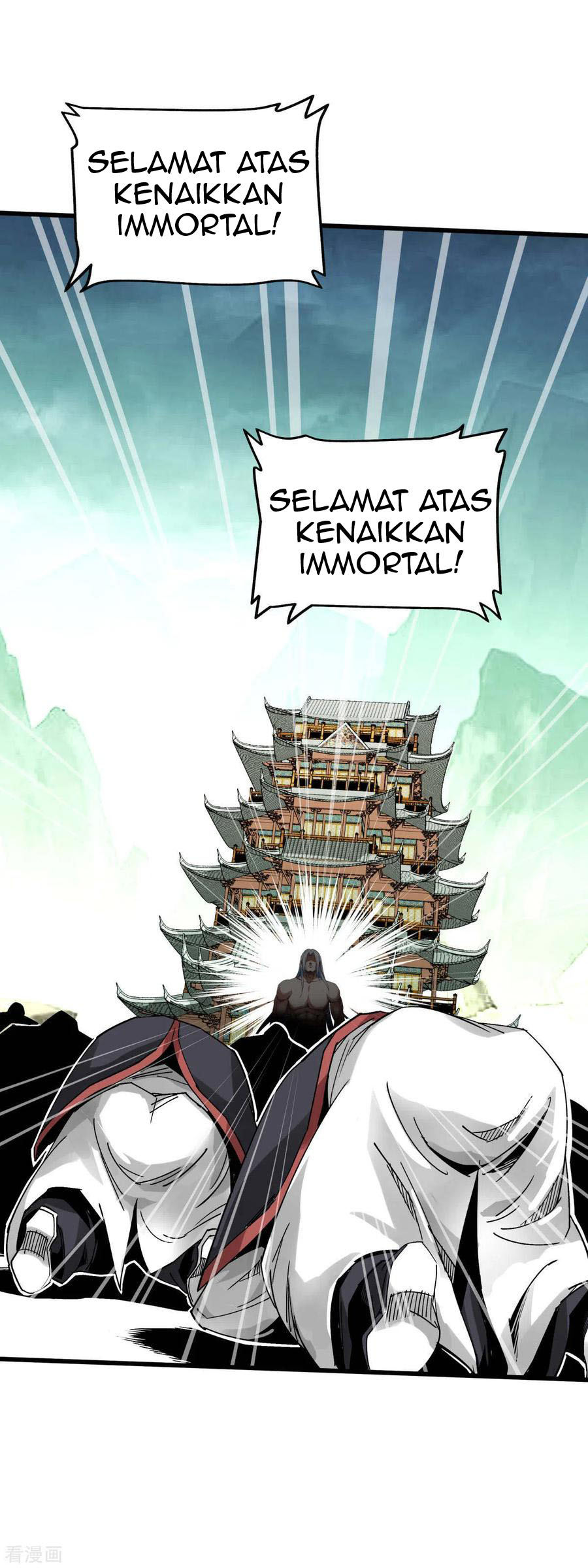Rebirth I Am The Great God Chapter 130 - halaman 34
