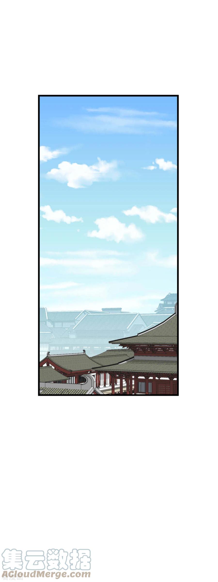 Rebirth I Am The Great God Chapter 130 - halaman 37