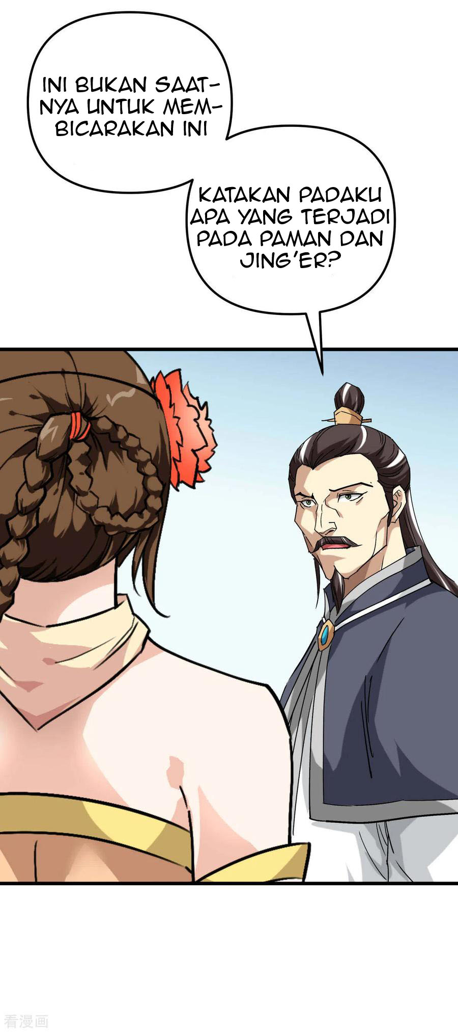 Rebirth I Am The Great God Chapter 130 - halaman 42