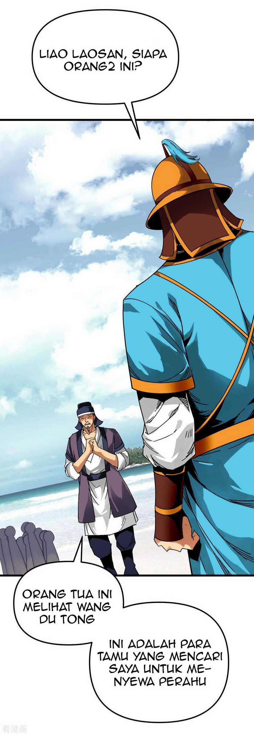 Rebirth I Am The Great God Chapter 131 - halaman 41