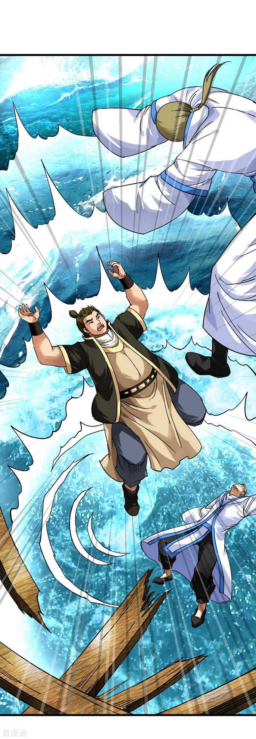Rebirth I Am The Great God Chapter 132 - halaman 33