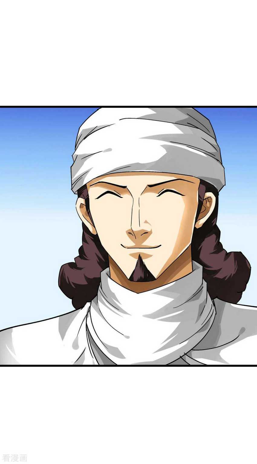 Rebirth I Am The Great God Chapter 133 - halaman 18