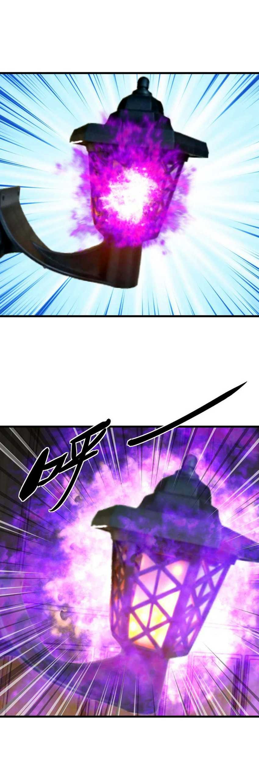 Rebirth I Am The Great God Chapter 133 - halaman 32