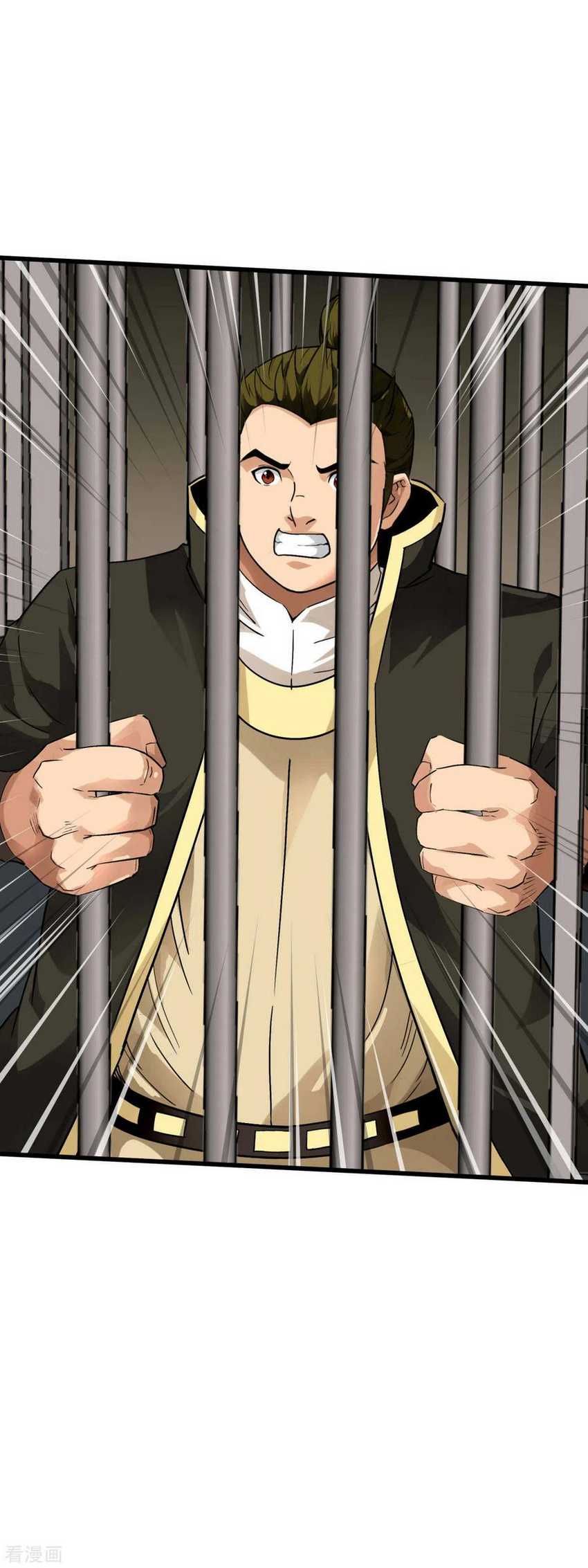 Rebirth I Am The Great God Chapter 133 - halaman 40