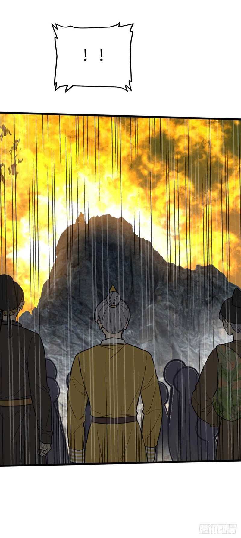 Rebirth I Am The Great God Chapter 134 - halaman 23