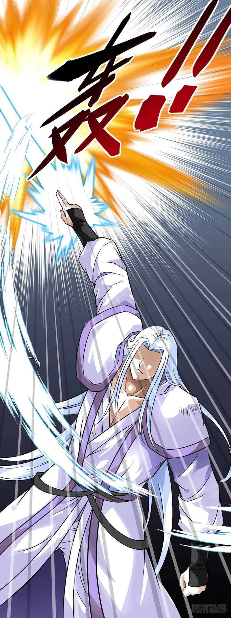 Rebirth I Am The Great God Chapter 134 - halaman 39