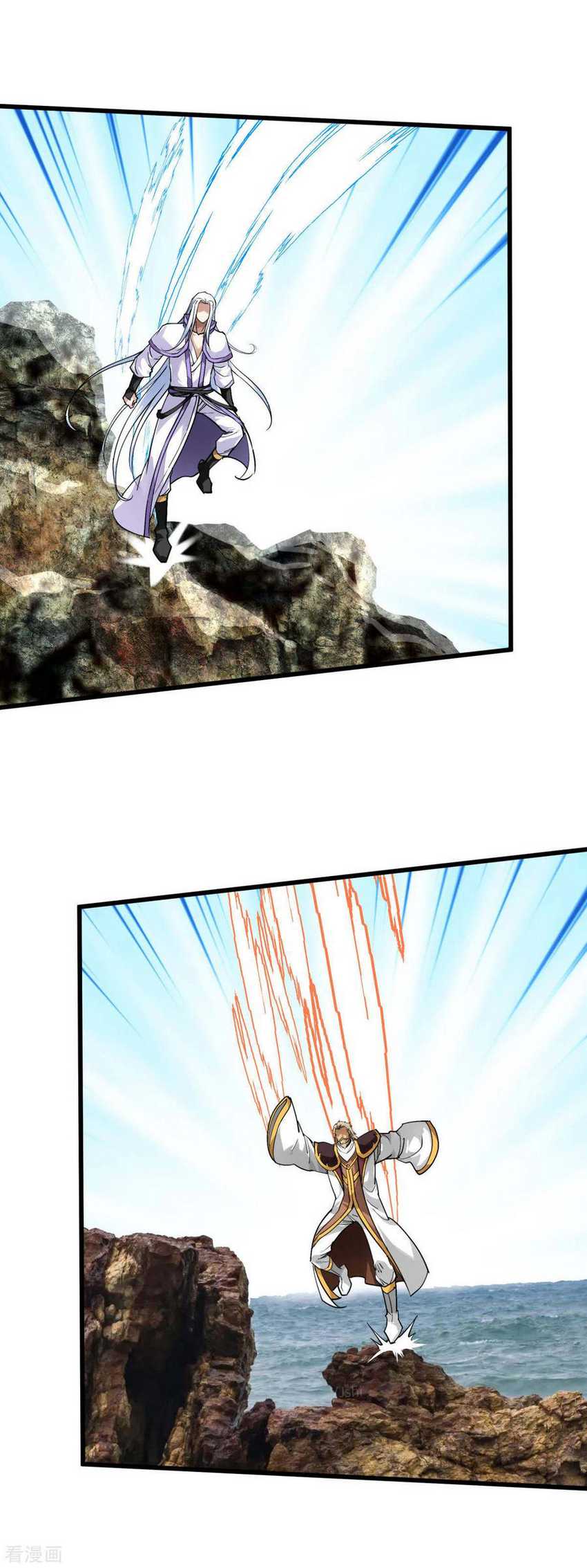 Rebirth I Am The Great God Chapter 135 - halaman 15
