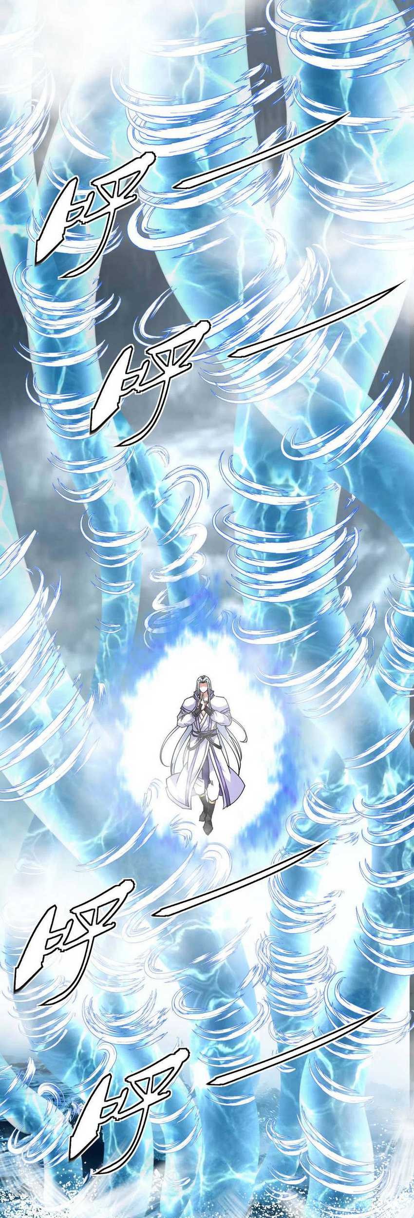 Rebirth I Am The Great God Chapter 135 - halaman 30