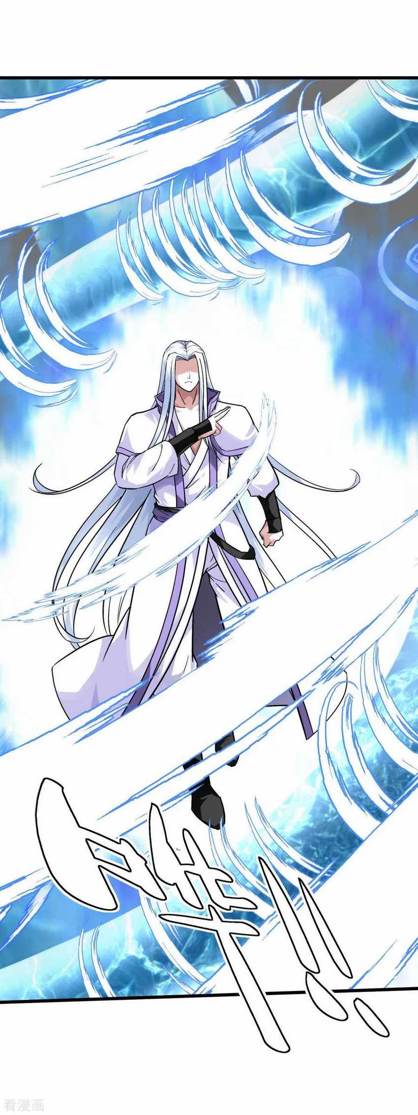 Rebirth I Am The Great God Chapter 135 - halaman 33