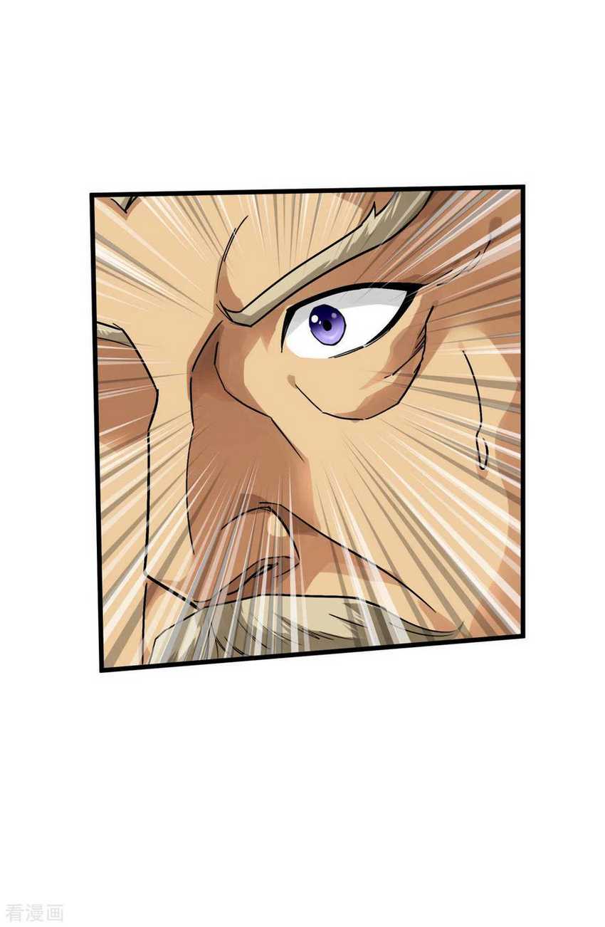 Rebirth I Am The Great God Chapter 136 - halaman 20